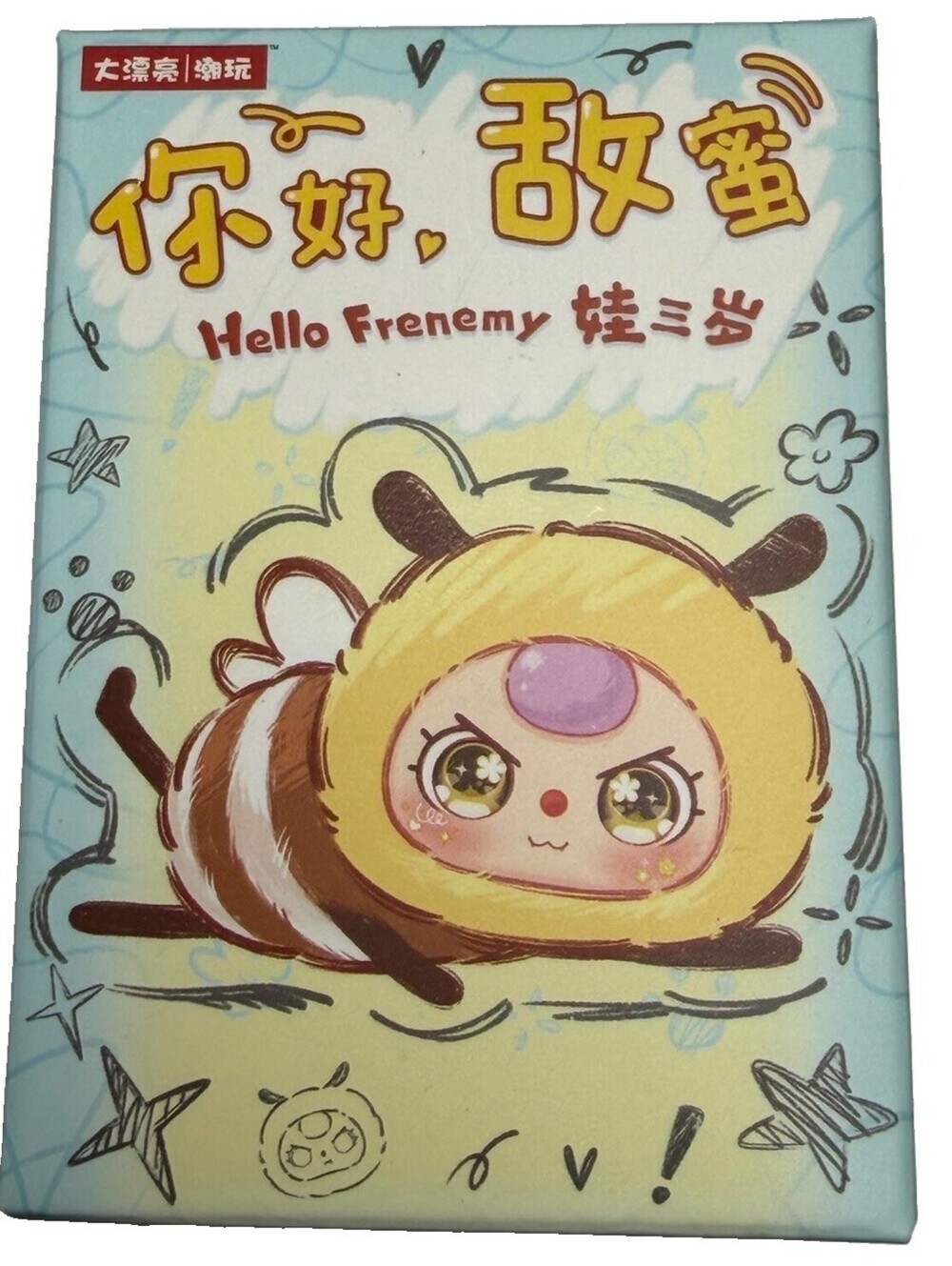 Baby Three Hello Frenemy Bee Plush Keychain Blind Box Cureplaneta New